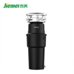 Food Garbage Disposer Can Be Connected Dish Washer