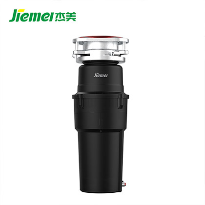 Kitchen Food Waste Disposer (DC)