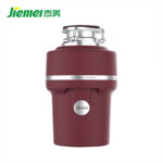 AC Motor Kitchen Food Waste Disposer