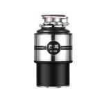 Wholesale Food Garbage Disposer Smart Food Waste Processor