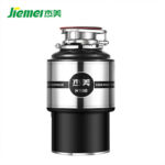 Wholesale Food Garbage Disposer Smart Food Waste Processor