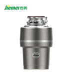 Garbage Disposal Machine 220v Food Waste Processor