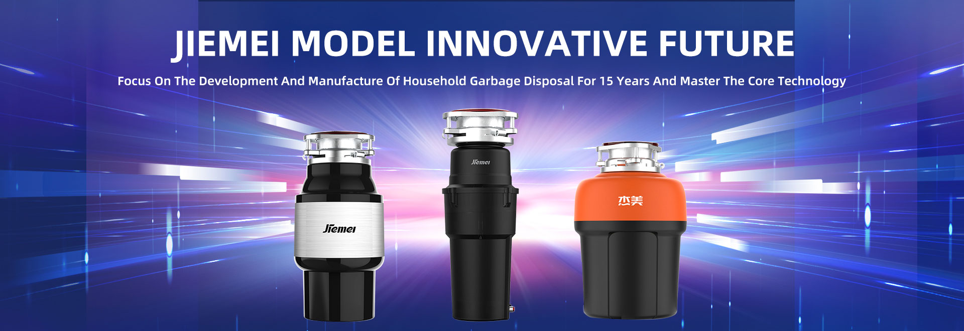 Guangdong Jiemei Technology Co., Ltd